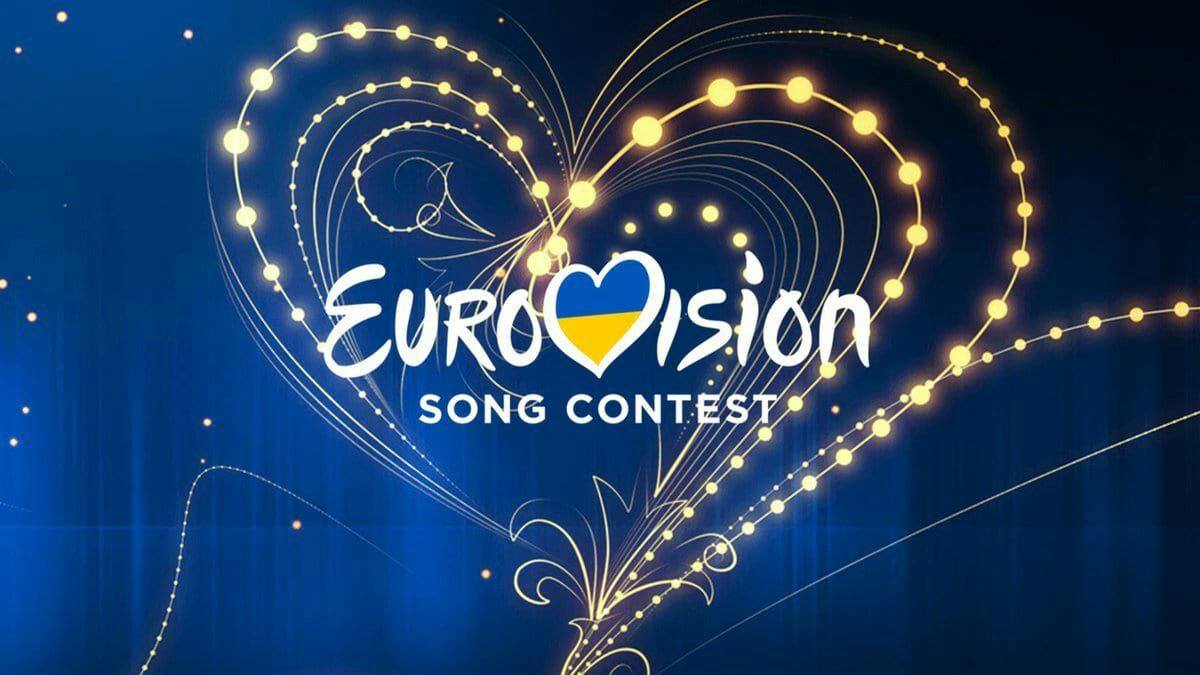 Eurovision 2026: Nine Finalists Announced for Ukraine’s National Selection